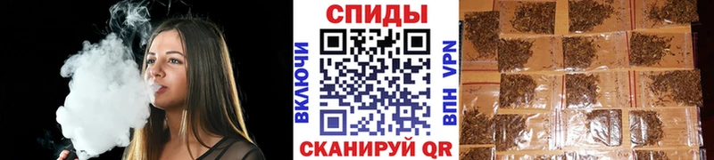 Бутират BDO 33%  где найти наркотики  Яхрома 