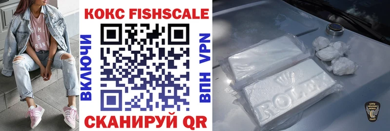 Кокаин Columbia  купить наркотики сайты  KRAKEN ССЫЛКА  darknet клад  Яхрома 