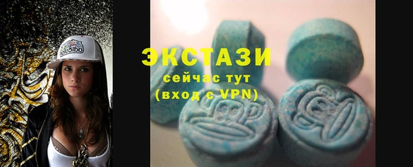 бутират Белоозёрский