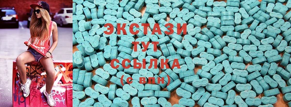 бутират Белоозёрский