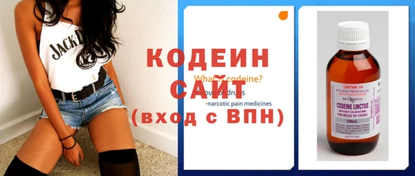 spice Белокуриха