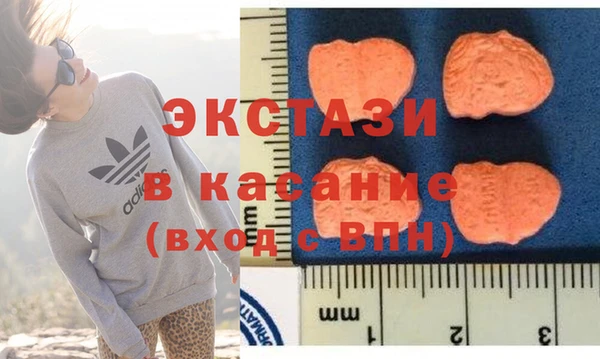 бутират Белоозёрский